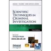 Universal's Scientific Techniques in Criminal Investigation [HB] by Anoopam Modak